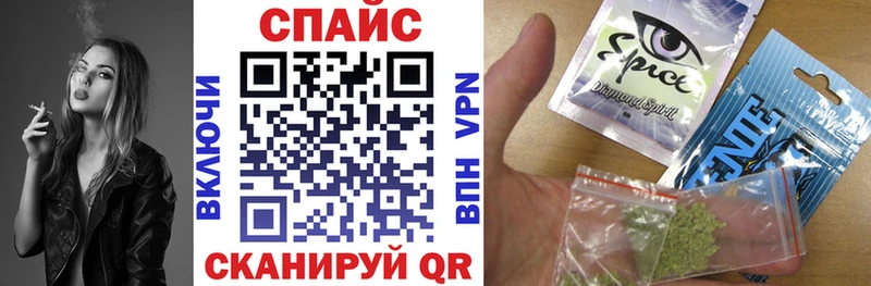 БУТИРАТ буратино  цена   блэк спрут tor  Донской 