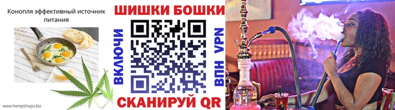 купить наркотики цена  Донской  Еда ТГК конопля 