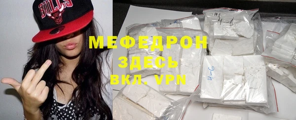 кокаин колумбия Армянск