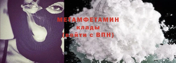 jwh Баксан