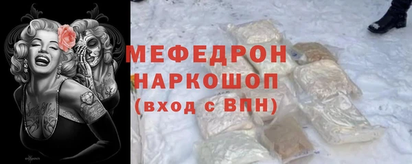 jwh Баксан