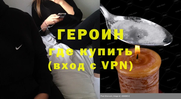 мяу мяу мука Белокуриха