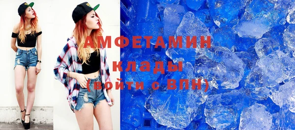 соль курить ск Аркадак