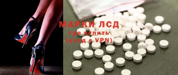 jwh Баксан