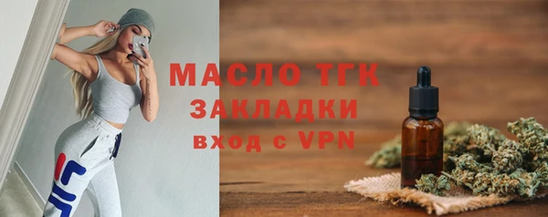 jwh Балабаново