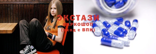 кокаин перу Белоозёрский