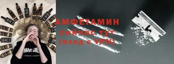 jwh Балабаново