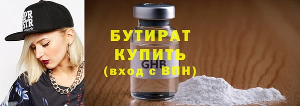 jwh Балабаново