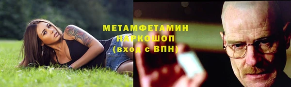 jwh Балабаново