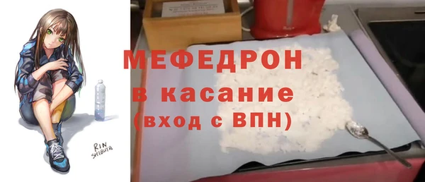 дурь Беломорск