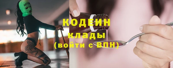 jwh Баксан