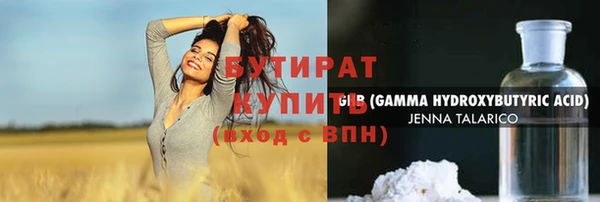 кокаин перу Белоозёрский