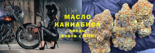 jwh Балабаново