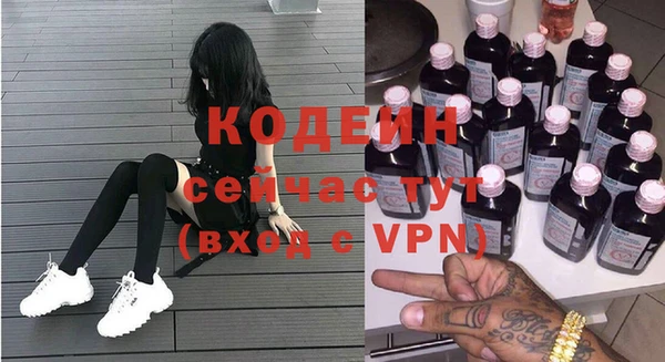 jwh Балабаново
