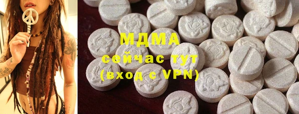 jwh Баксан