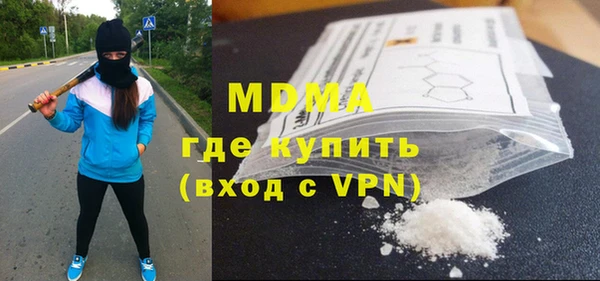 jwh Баксан