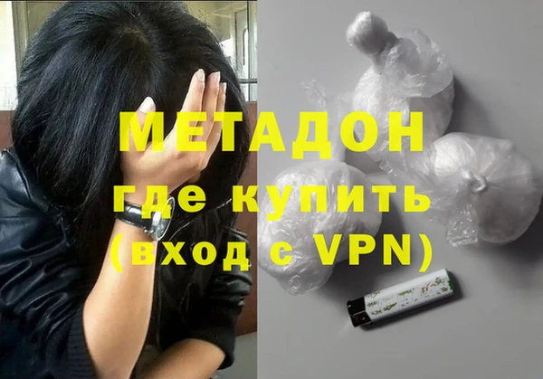 jwh Балабаново