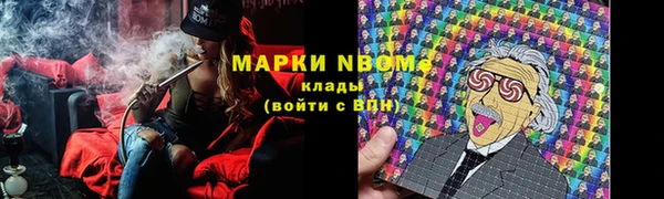 jwh Баксан