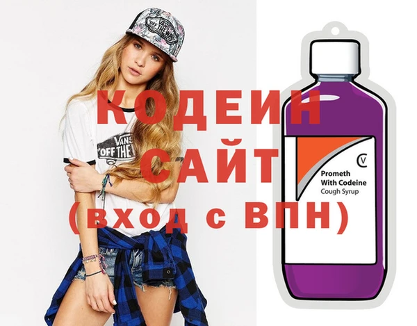 дурь Беломорск