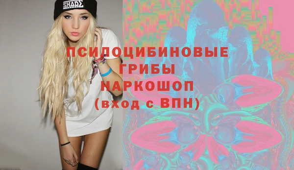 дурь Беломорск
