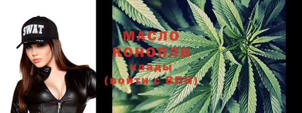 дурь Беломорск