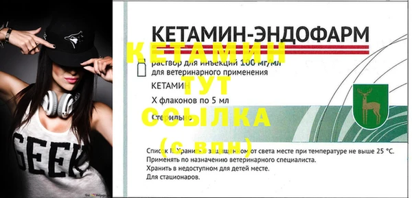 jwh Баксан