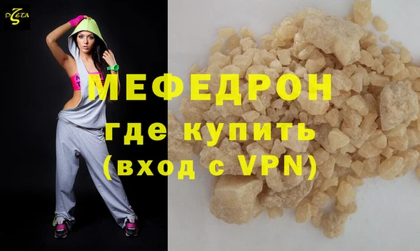 jwh Балабаново