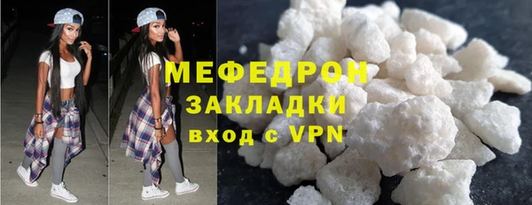 кокаин перу Белоозёрский