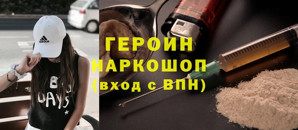 мяу мяу мука Белокуриха