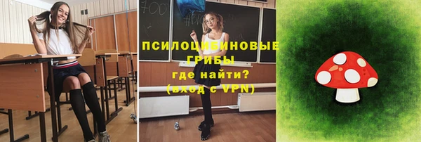 дурь Беломорск