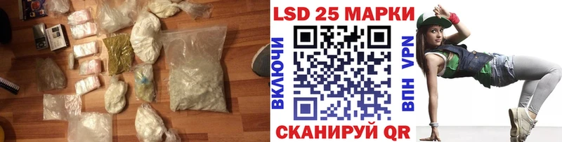 shop как зайти  МЕГА онион  Донской  LSD-25 экстази кислота 